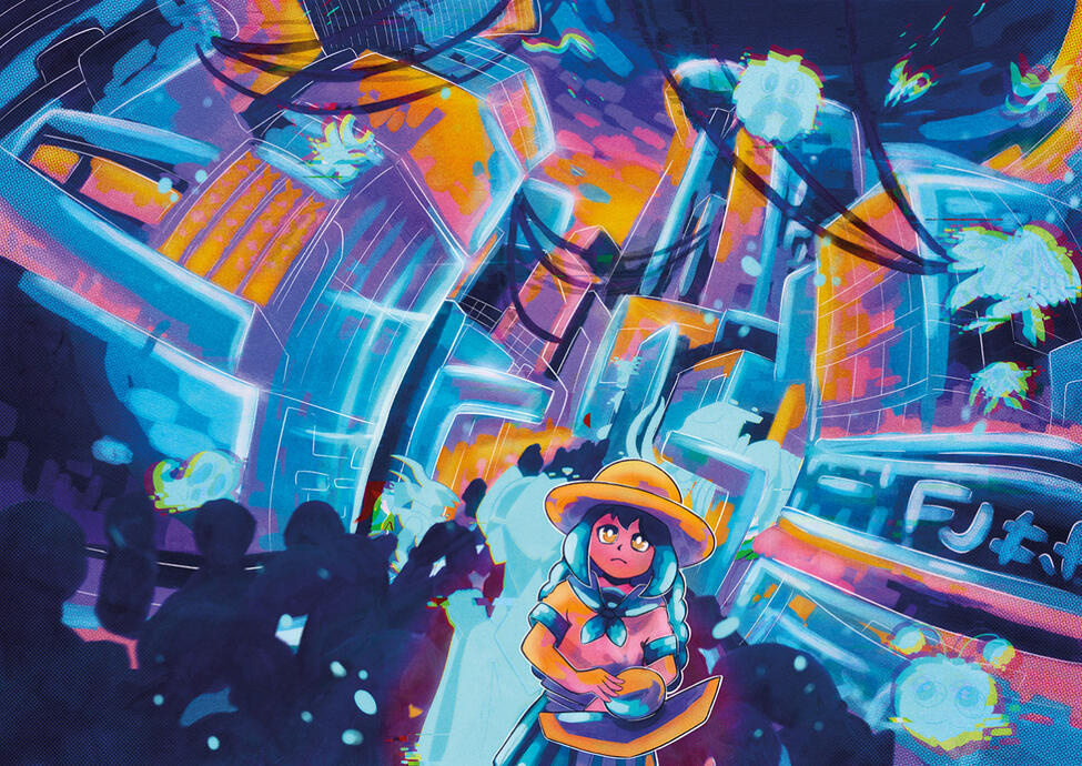 Lacquer Zine Vol 1: Necrobeat Page Illustration Click to Learn More